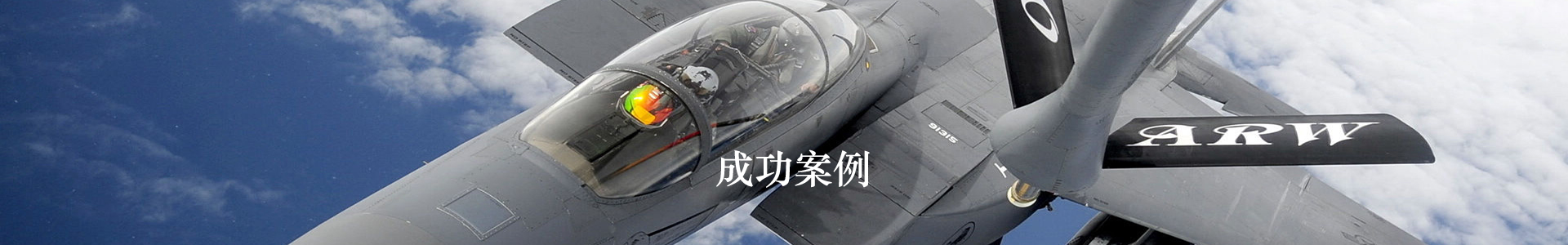解决方案