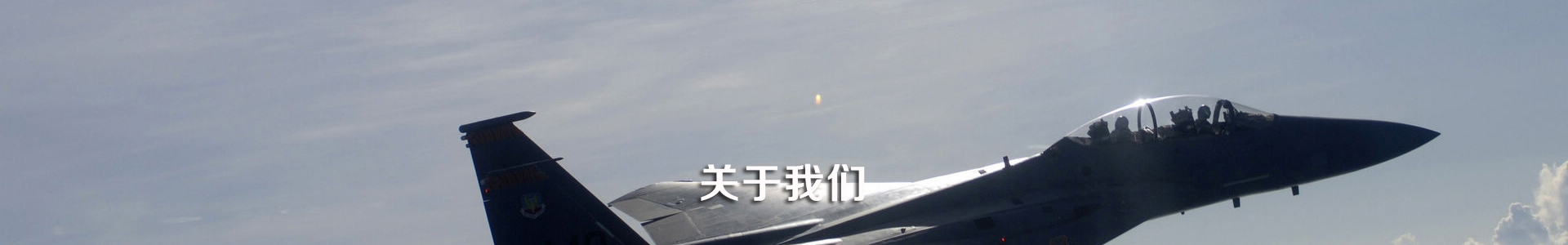 解决方案