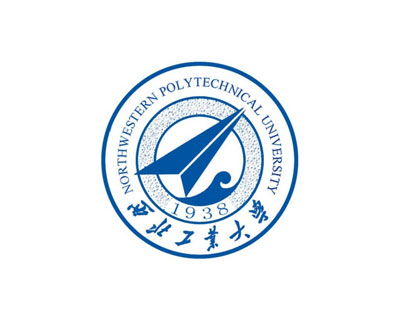 西北工业大学